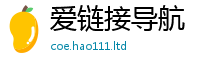 2025新奥天天开好彩新奥彩免费版虽二四六香香资料期期准用途